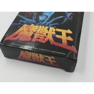 コロンバスサークル スーパーファミコンソフト 魔獣王 コロンバスサークル スーパーファミコンソフト 魔獣王