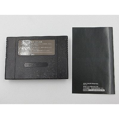 コロンバスサークル スーパーファミコンソフト 魔獣王 コロンバスサークル スーパーファミコンソフト 魔獣王