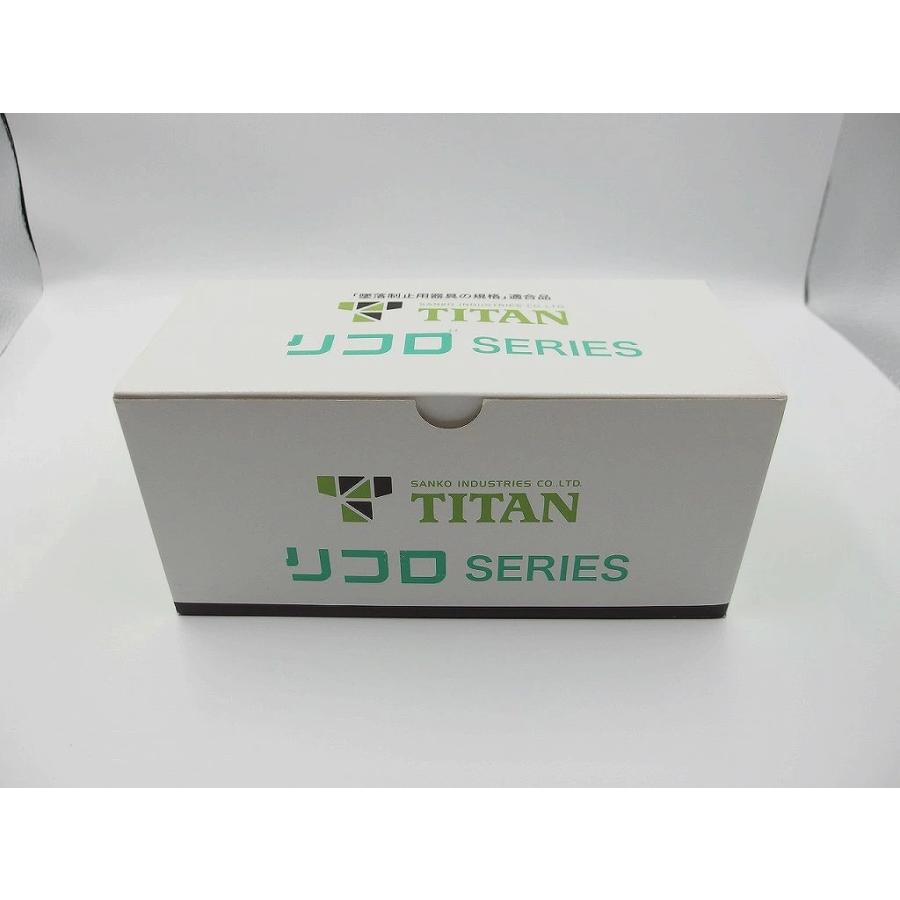 【未使用品】タイタン　ハーネス用ランヤード　HL-MR【ハンズクラフト熊本けやき通り店】【店頭販売限定】 未使用】 タイタン TITAN ハーネス用ランヤード HL-MR : ワットマン