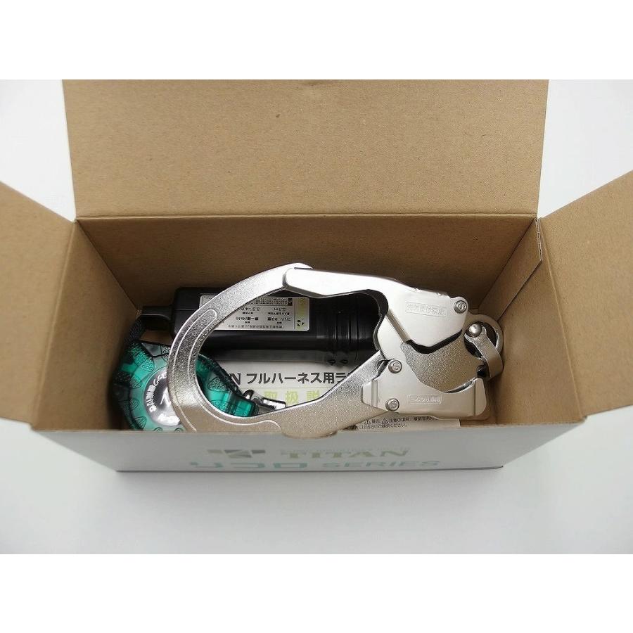 【未使用品】タイタン　ハーネス用ランヤード　HL-MR【ハンズクラフト熊本けやき通り店】【店頭販売限定】 未使用】 タイタン TITAN ハーネス用ランヤード HL-MR : ワットマン