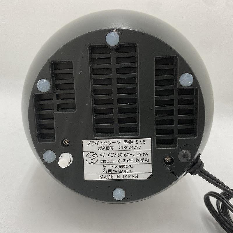 ヤーマン YA-MAN 毛穴ケアスチーマー IS-98B : ワットマン Yahoo