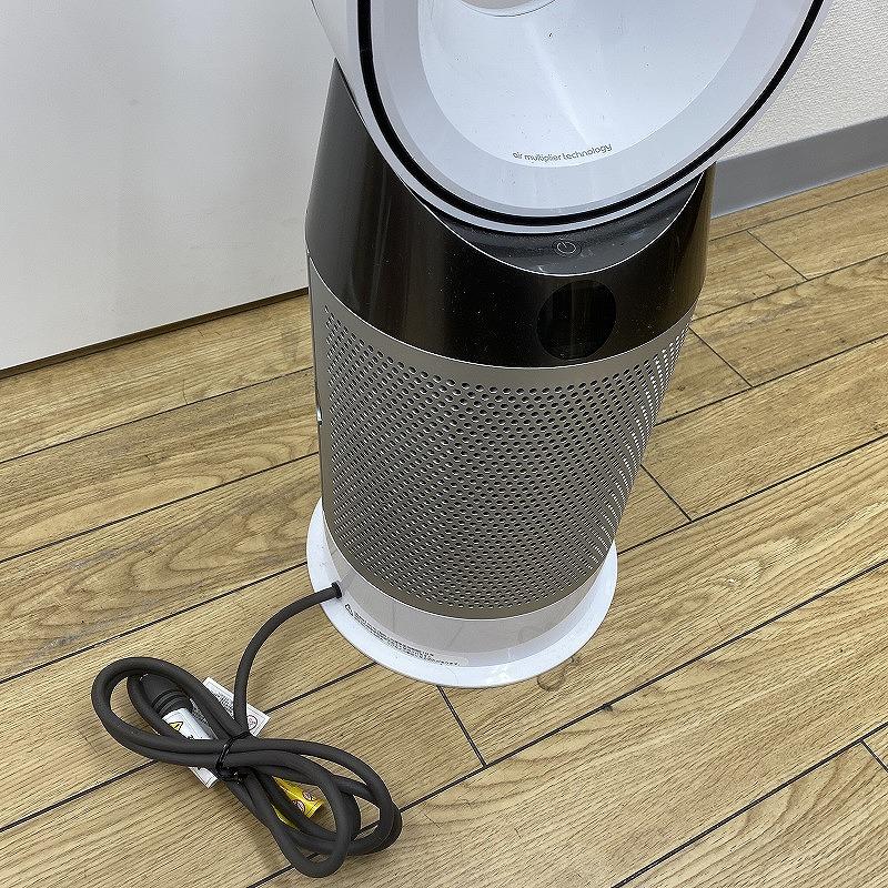dyson hot + cool HP04 空気清浄機能付ファンヒーター
