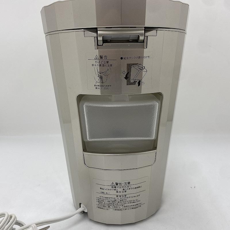 ヤーマン YA-MAN 美顔器 YJSBON : ワットマン Yahoo!ショッピング店