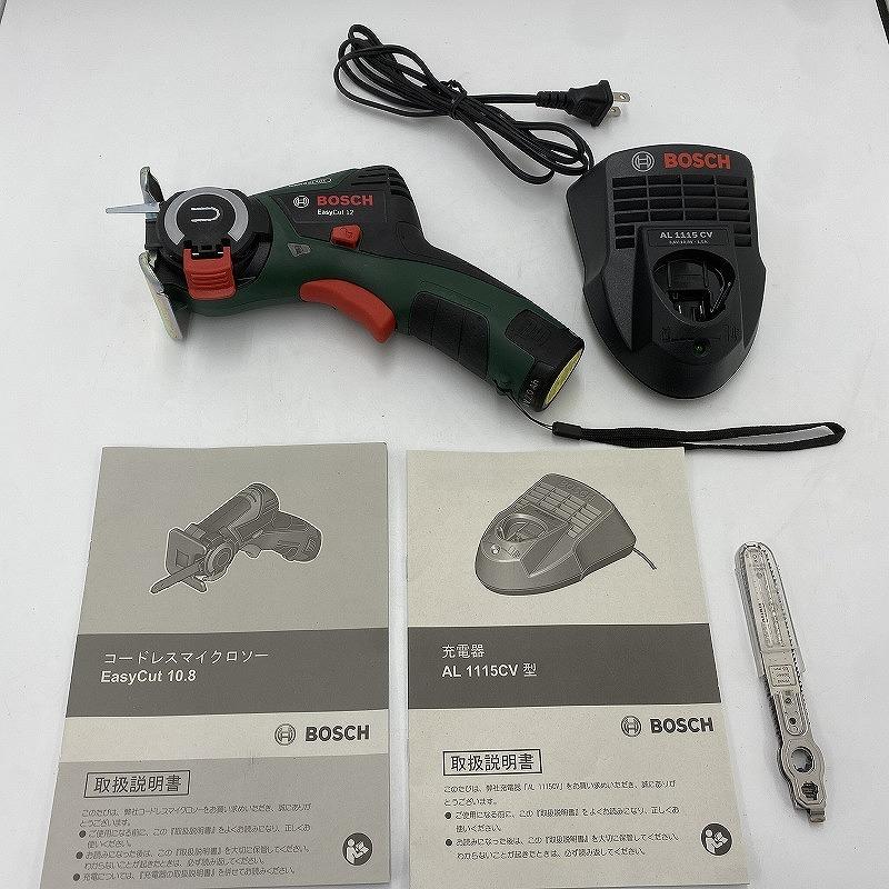 キャンプで大活躍！BOSCH ボッシュコードレスマイクロソー