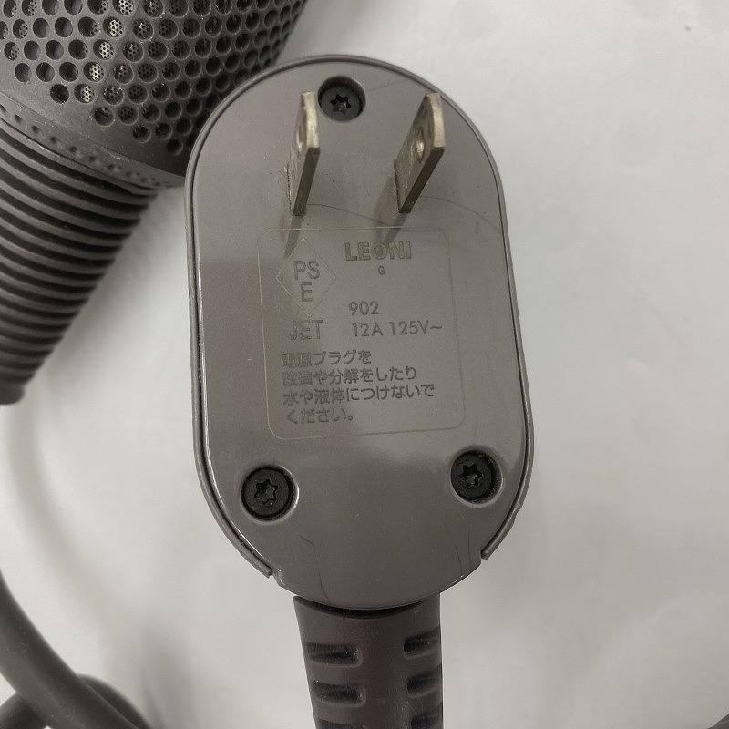 ダイソン dyson ヘアドライヤー HD01 : ワットマン Yahoo!ショッピング