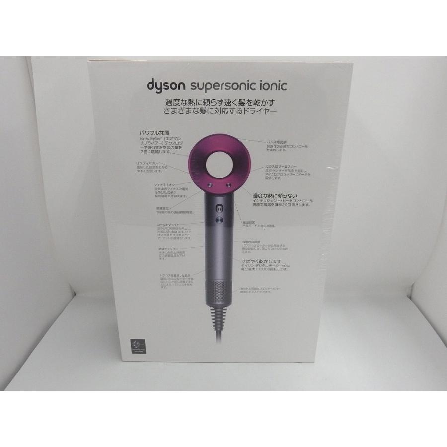 【アタッチメント未使用】ダイソン ドライヤー HD03 未使用】 ダイソン dyson ドライヤー HD03 : ワットマン Yahoo