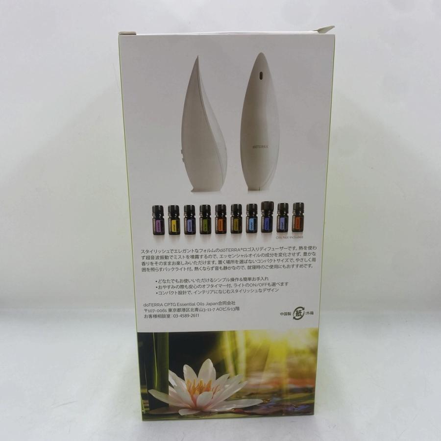 ドテラ doTERRA アロマディフューザー LOTUS : ワットマン Yahoo 