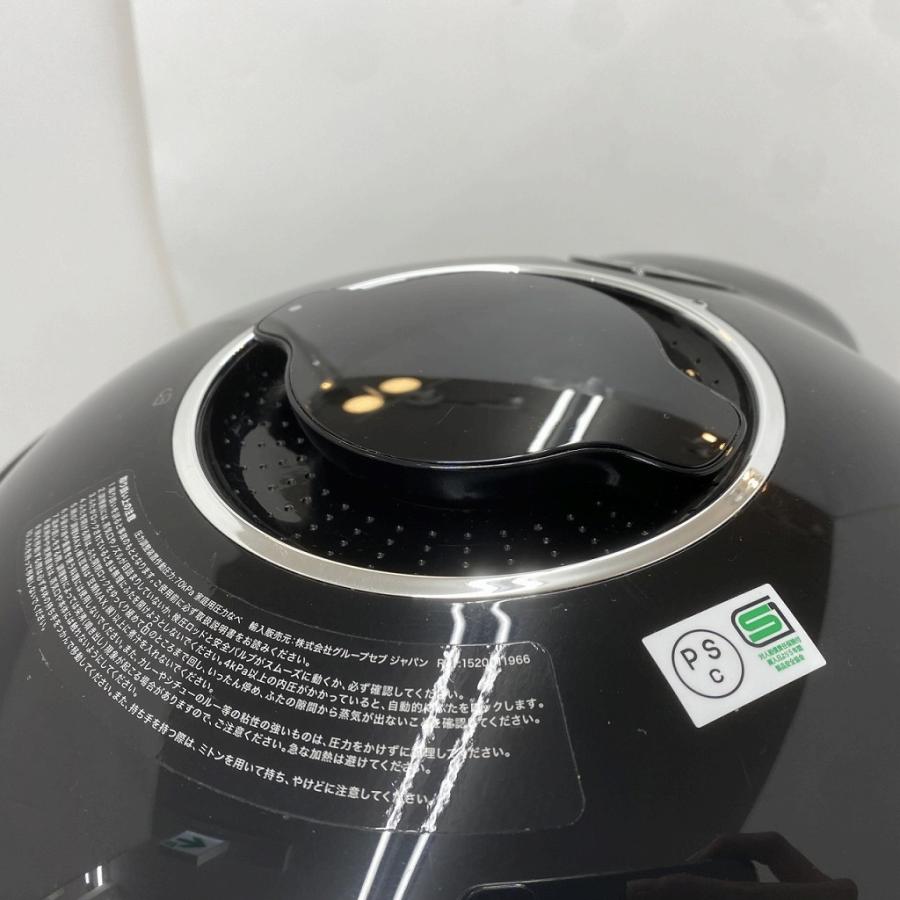 ティファール T-fal 電気圧力鍋 CY8718JP : ワットマン Yahoo