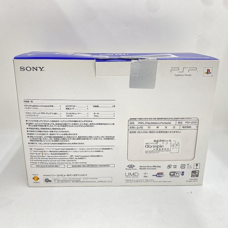未使用】 ソニー SONY PSP-2000 XMB ワンセグパック PSPJ-2000