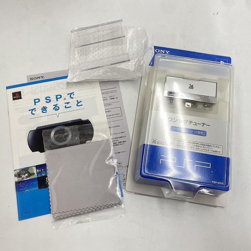 未使用】 ソニー SONY PSP-2000 XMB ワンセグパック PSPJ-2000