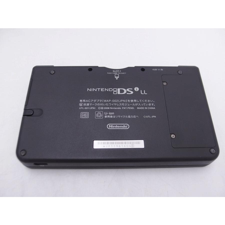 ニンテンドー Nintendo DSi LL UTL-001_3