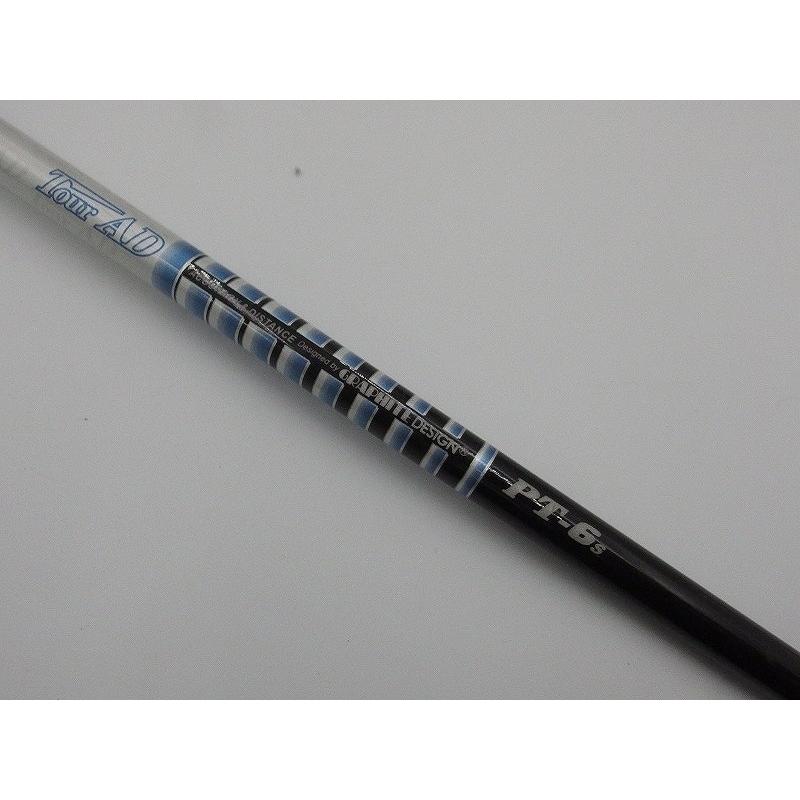 ロマロ romaro ウェッジ3番 TYPE R Ray FW3 : ワットマン Yahoo ロマロ romaro ウェッジ3番 TYPE R Ray FW3 : ワットマン Yahoo