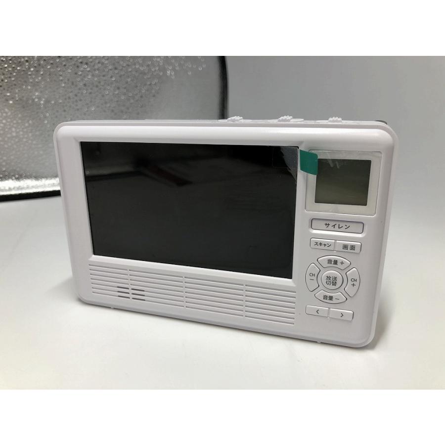 テレマルシェ エコラジネオ TLM-ETR017W : ワットマン Yahoo