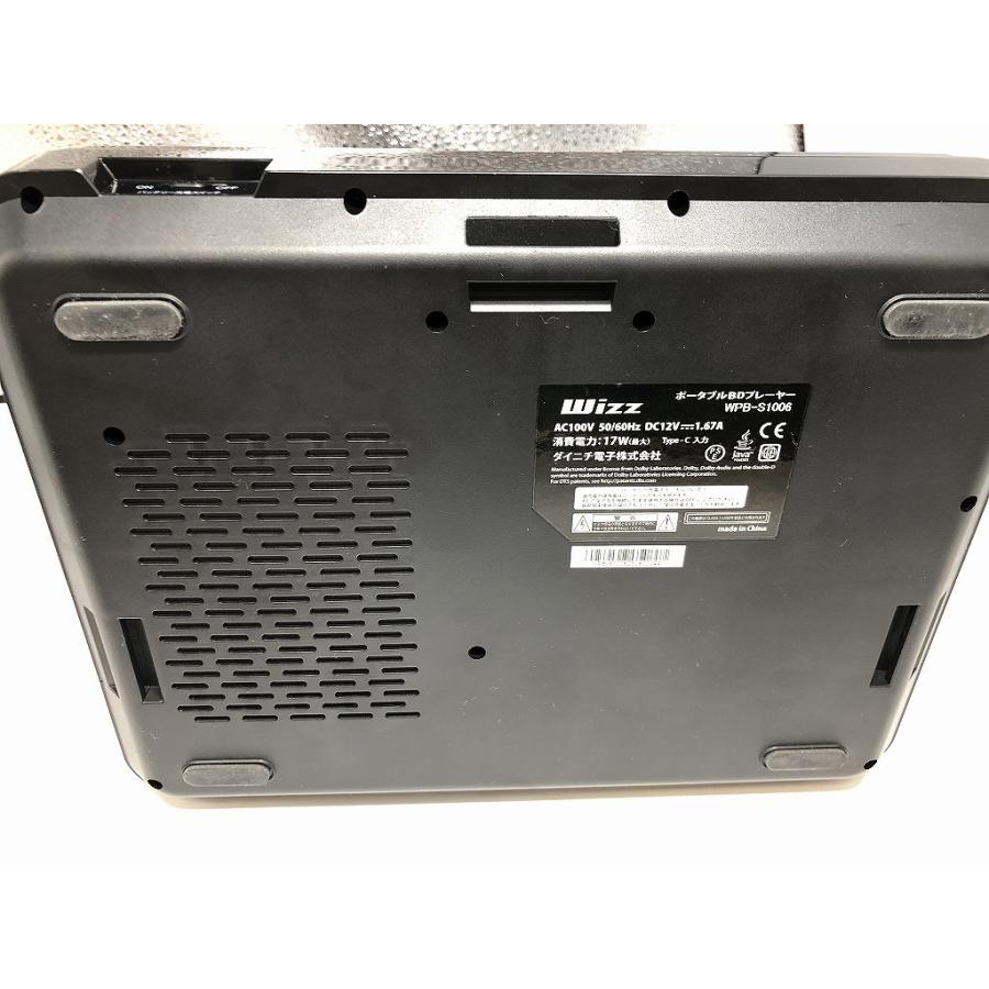 ダイニチデンシ ダイニチ電子 ポータブルブルーレイディスク/DVD