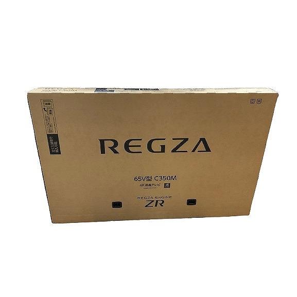 未使用 TOSHIBA REGZA 65C350M 4K液晶 テレビ 65V型 レグザ 東芝 家電