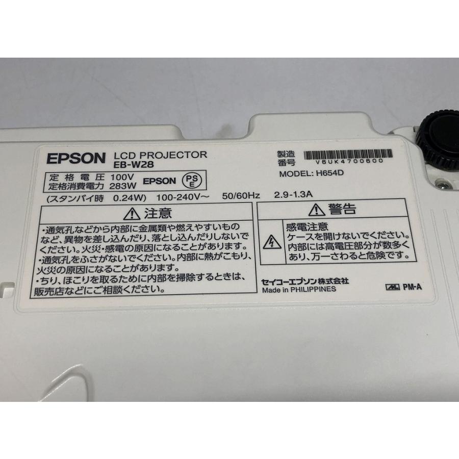 エプソン EPSON プロジェクター EB-W28 : ワットマン Yahoo
