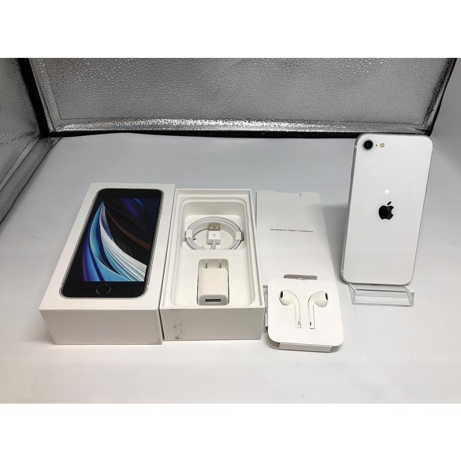 アップル Apple iPhoneSE 第2世代 128GB SIMフリー ホワイト MXD12J/A