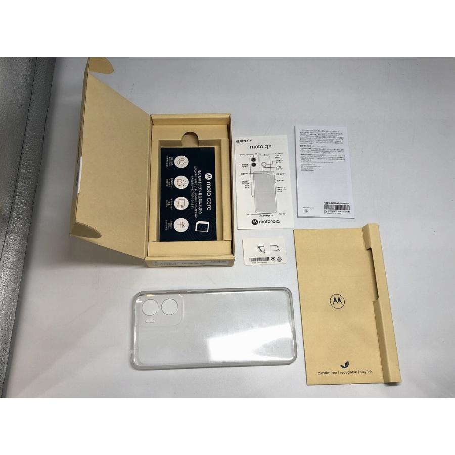 モトローラ Motorola moto g05 フレッシュラベンダー XT2523-5