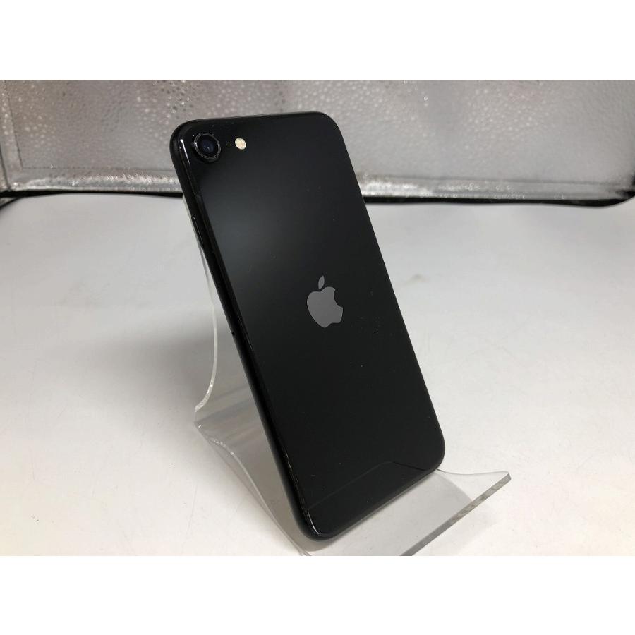 アップル Apple iPhone SE2 ブラック MHGP3J/A : ワットマン Yahoo