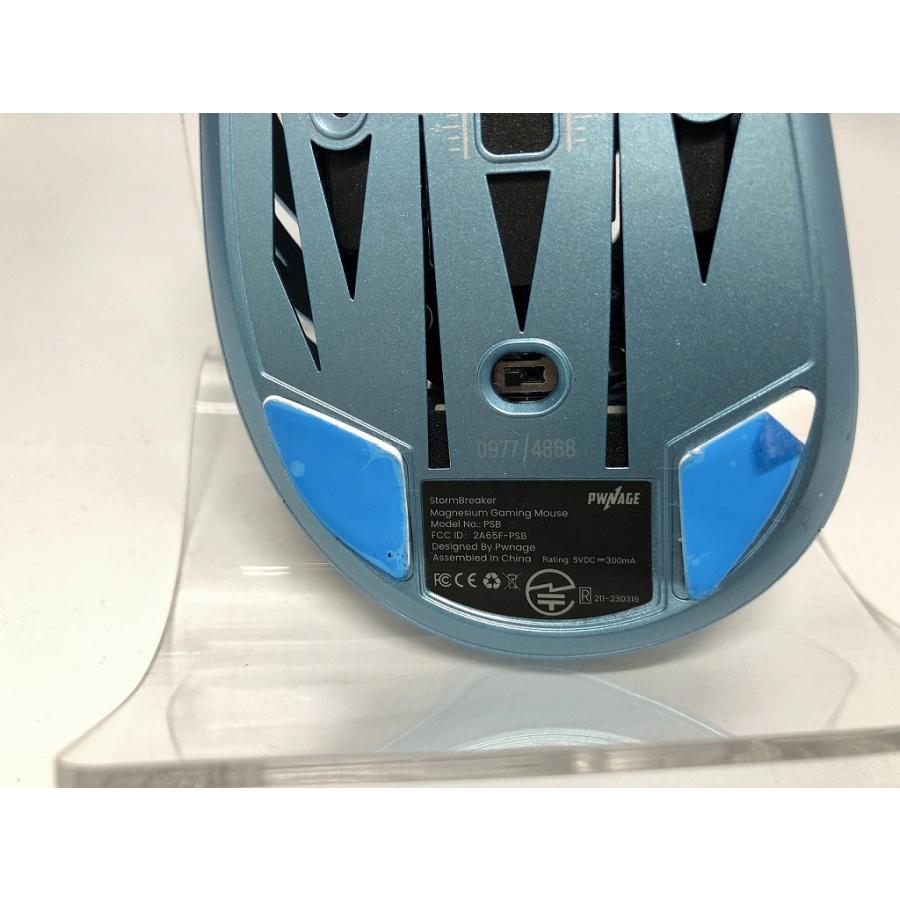 Pwnage Wireless Gaming Mouse StormBreaker Limited Edition BLG