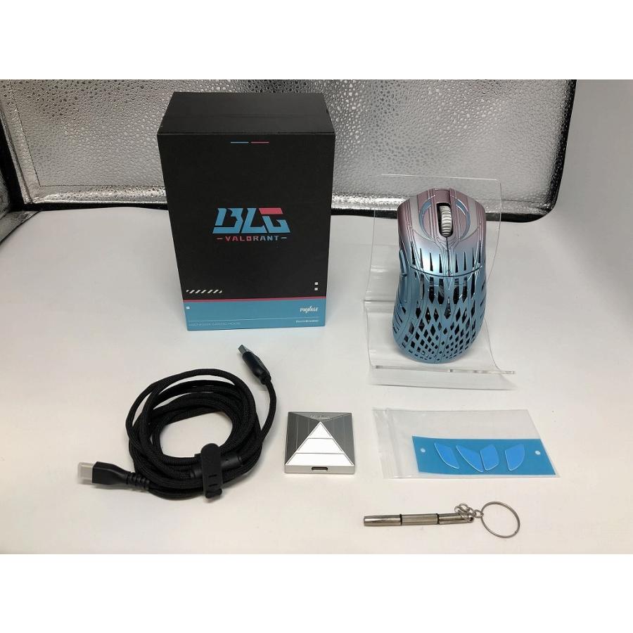 Pwnage Wireless Gaming Mouse StormBreaker Limited Edition BLG