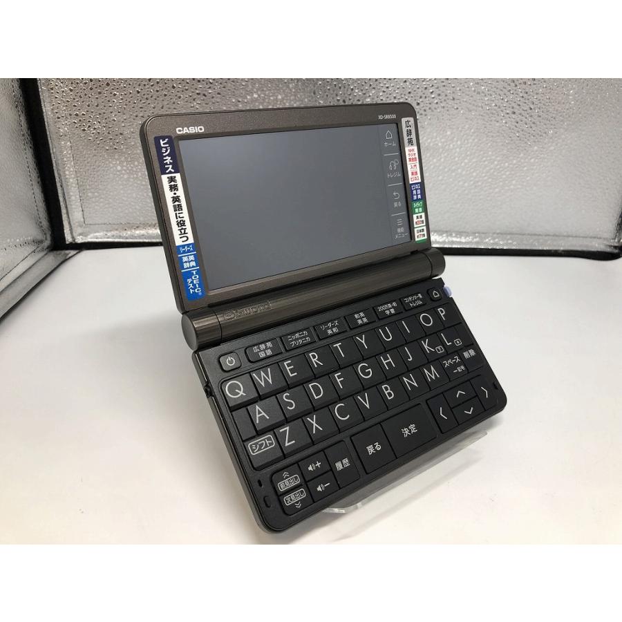 電子辞書 casio XD-SR8500