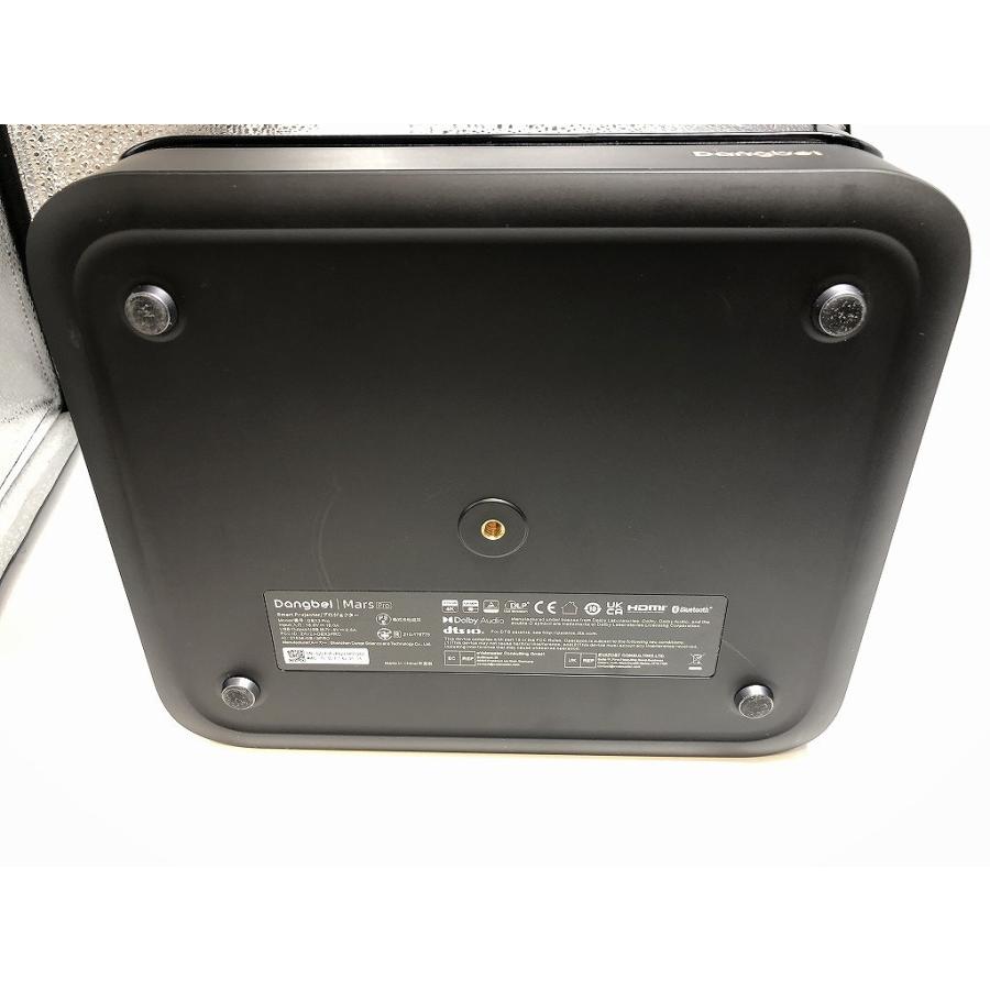 ダンベイ Dangbei 4Kホームプロジェクター Mars Pro DBX3 : ワットマン
