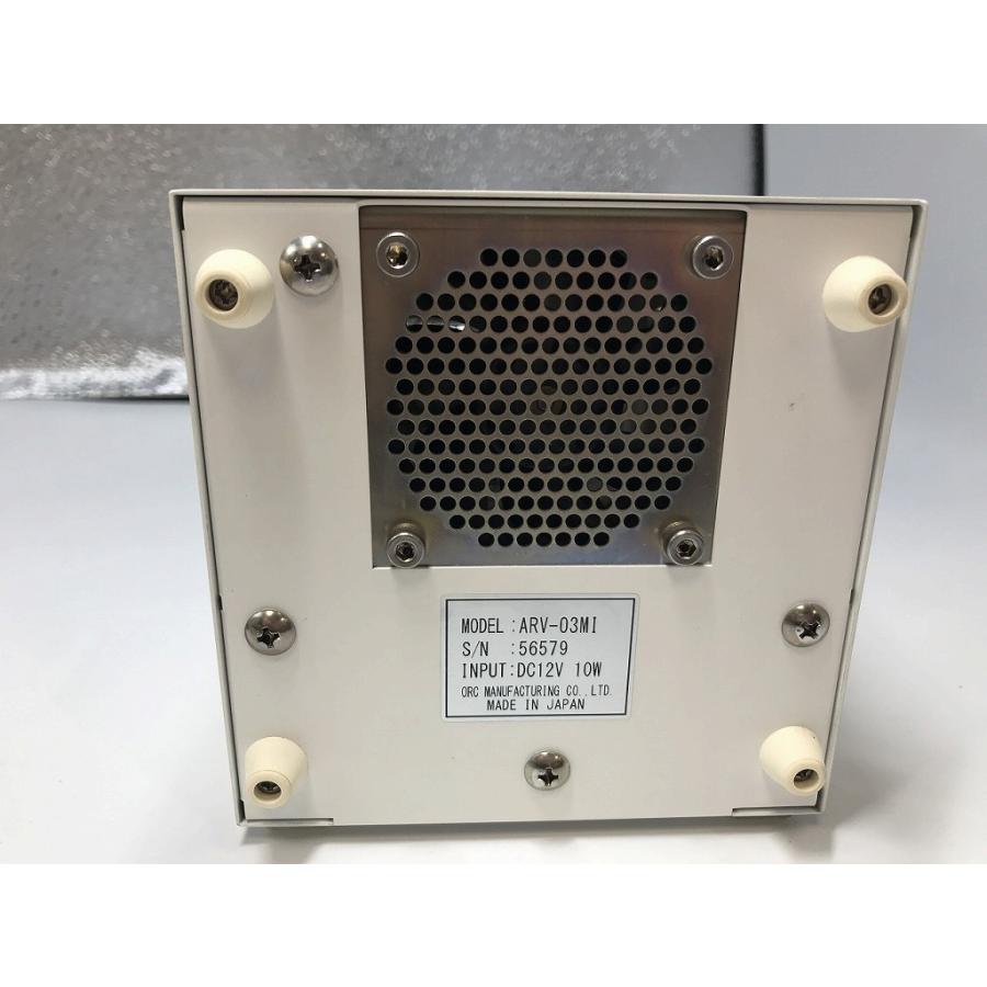 オーク製作所 ORC オゾン発生器 ARV-03MI : ワットマン Yahoo オーク製作所 ORC オゾン発生器 ARV-03MI : ワットマン Yahoo