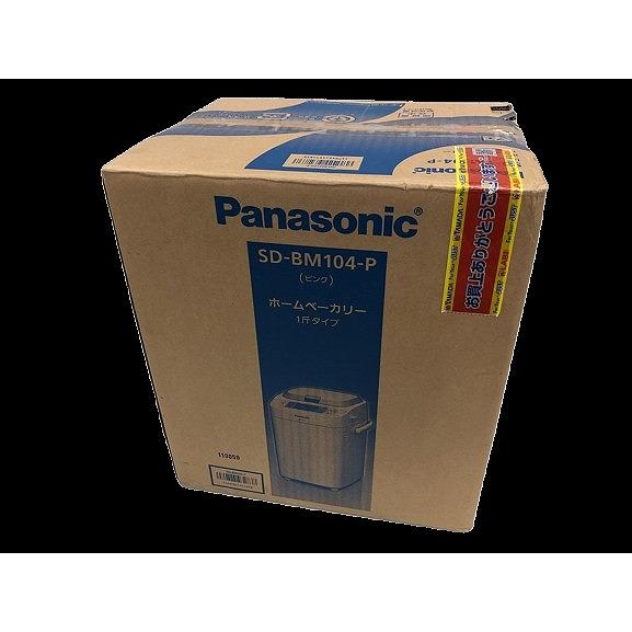 Panasonic SD-BM104-P ホームベーカリー ピンク パナソニック Panasonic ホームベーカリー ピンク SD-BM104-P
