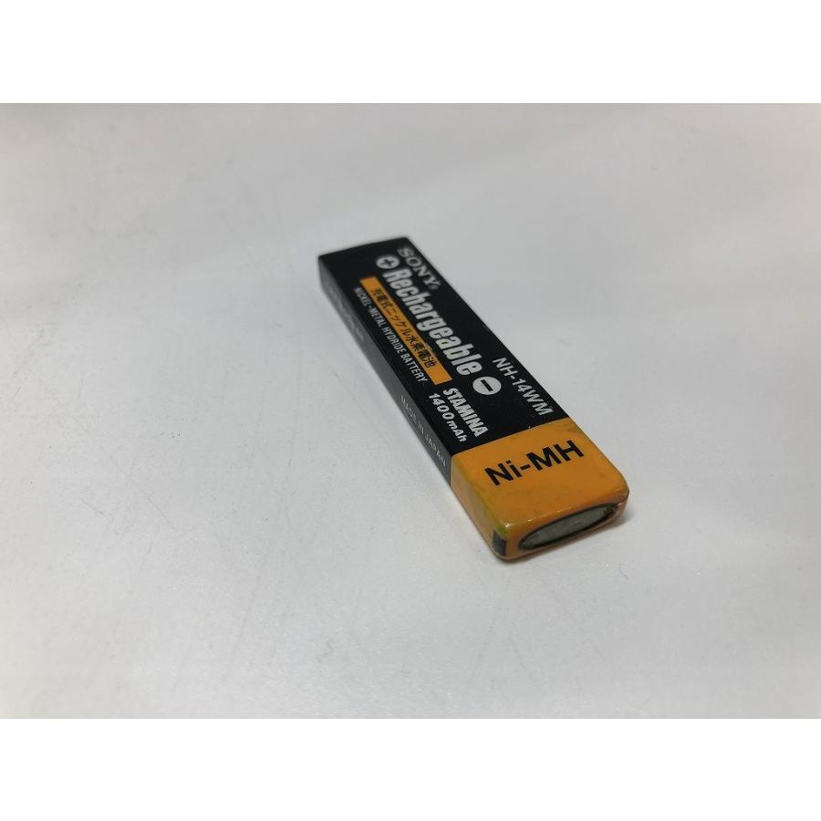 ソニー SONY MDウォークマン MZ-E90 : ワットマン Yahoo!ショッピング