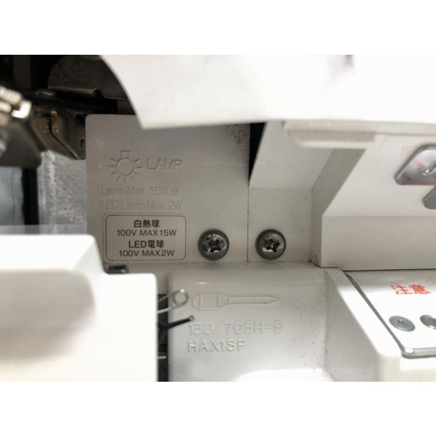 ベビーロック baby lock ロックミシン BL5700EXSの画像