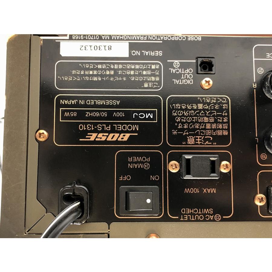 ボーズ BOSE CDコンポ PLS-1310 : ワットマン Yahoo!ショッピング店