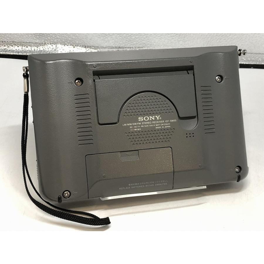 ソニー SONY ワールドバンドレシーバー ICF-SW55 : ワットマン Yahoo