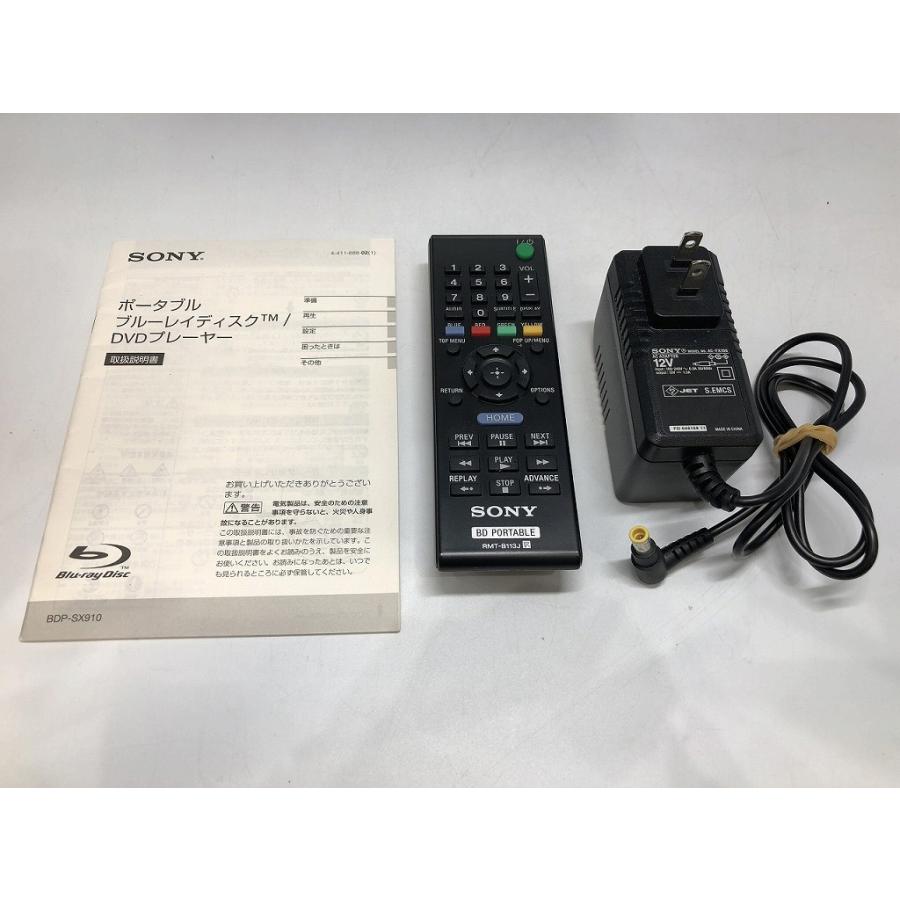 ソニー SONY ポータブルBDプレイヤー BDP-SX910 : ワットマン Yahoo