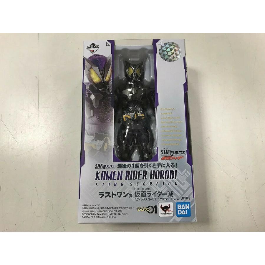 未使用】S.H.Figuarts 仮面ライダー滅 スティングスコーピオン クリア 