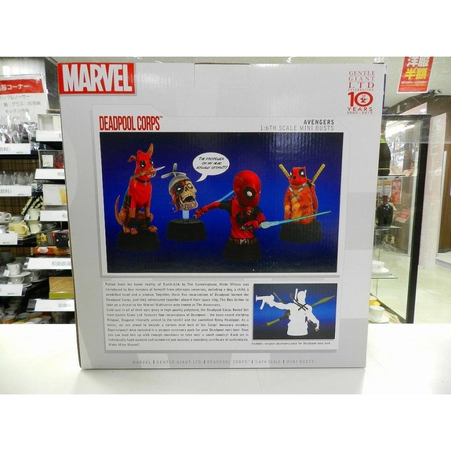 未使用】 ジェントルジャイアント Gentle Giant MARVEL MINI 未使用】 ジェントルジャイアント Gentle Giant MARVEL MINI