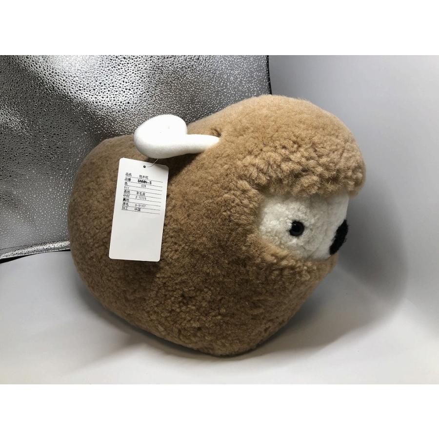【美品】日本ムートン羊型抱き枕　ダークブラウン 日本ムートン株式会社 抱き枕 Sサイズ SNMN-S : ワットマン Yahoo