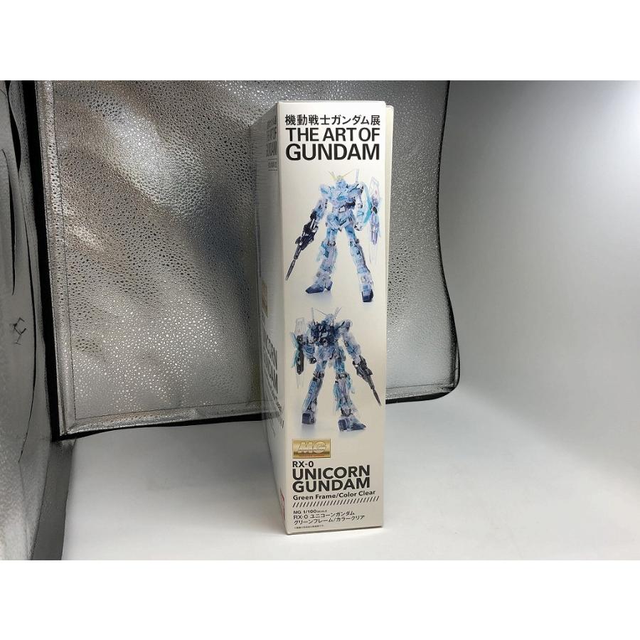 1/100 MG RX-0 ユニコーンガンダム 「機動戦士ガンダムUC」 2015年