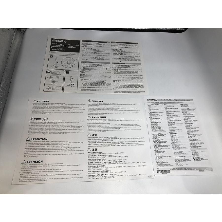 未使用】 ヤマハ YAMAHA ピアノ用椅子 ブラック BC-205BK : ワットマン
