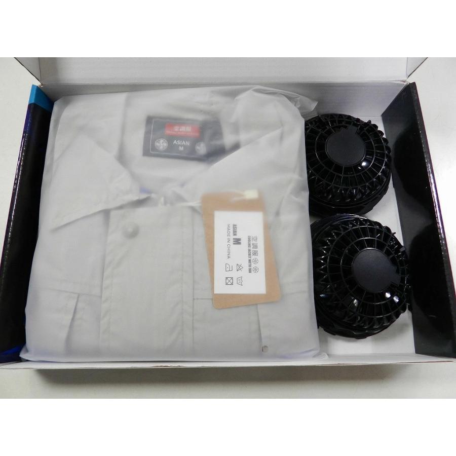 未使用】 ZLTFashion 空調服 Mサイズ : ワットマン Yahoo