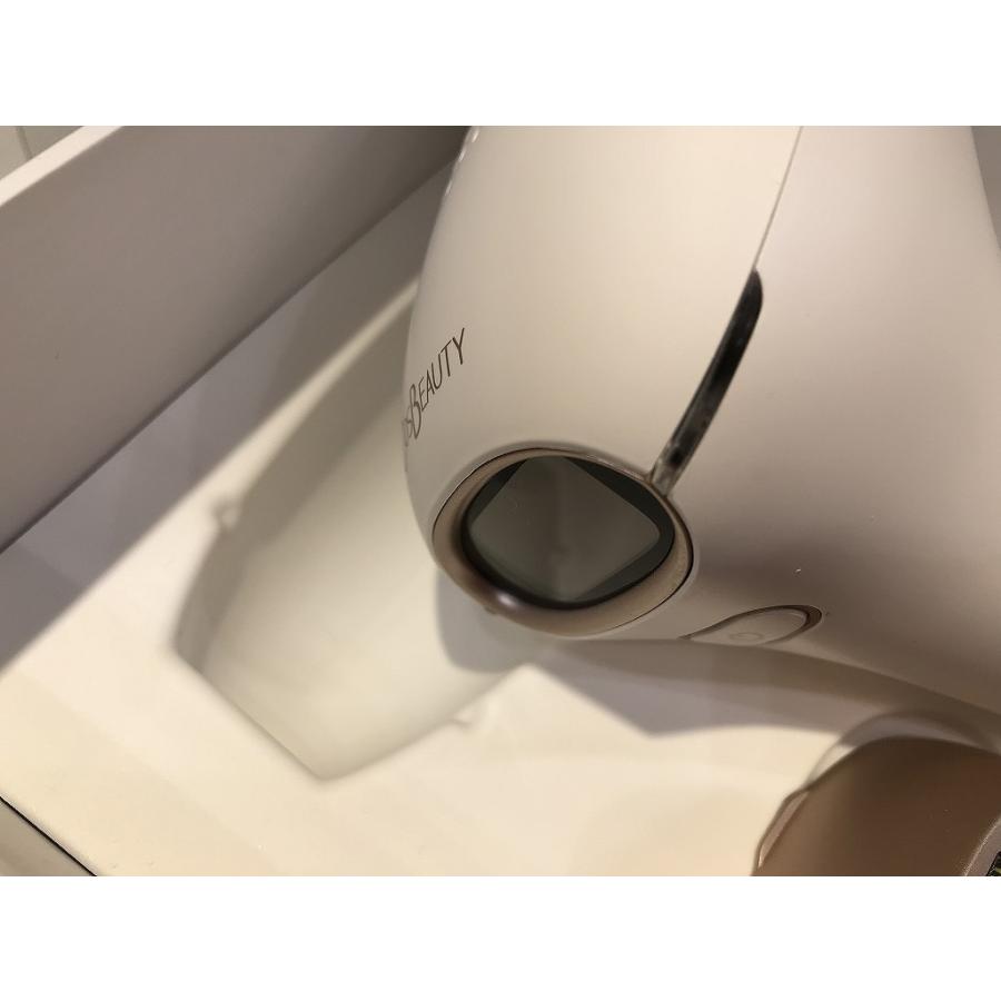 Cos Beauty 脱毛器 ホワイト CB-027C : ワットマン Yahoo!ショッピング