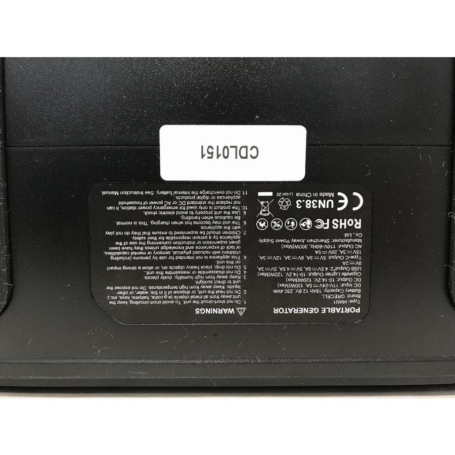 GRECELL ポータブル電源 230Wh : ワットマン Yahoo!ショッピング GRECELL ポータブル電源 230Wh : ワットマン Yahoo!ショッピング