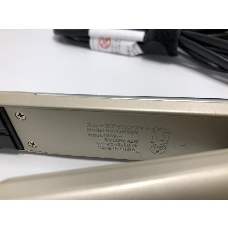 ヤーマン YA-MAN スムースアイロンフォトイオン YJHB0N : ワットマン
