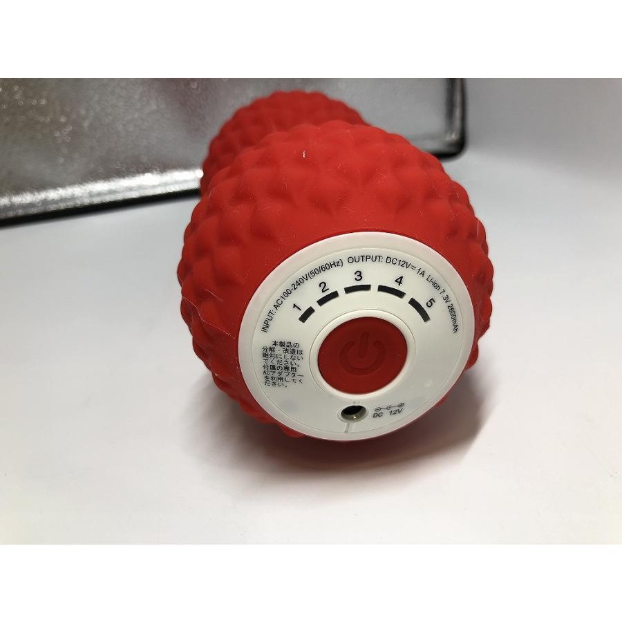 東急スポーツオアシス シェイプツインボール STB-100