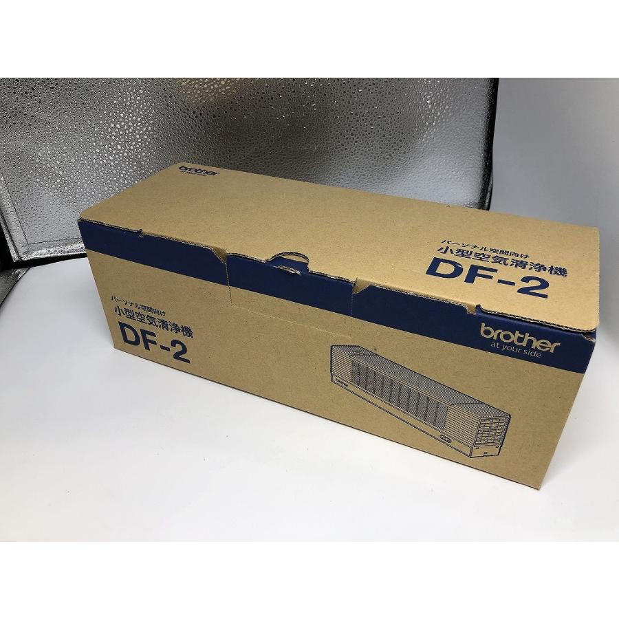 未使用】 ブラザー brother パーソナル空間向け」小型空気清浄機 DF-2
