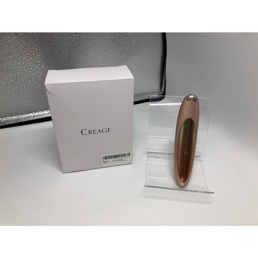 YA-MAN CREAGE アイリフト CR-01 ヤーマン YA-MAN CREAGE アイリフト CR-01 : ワットマン Yahoo