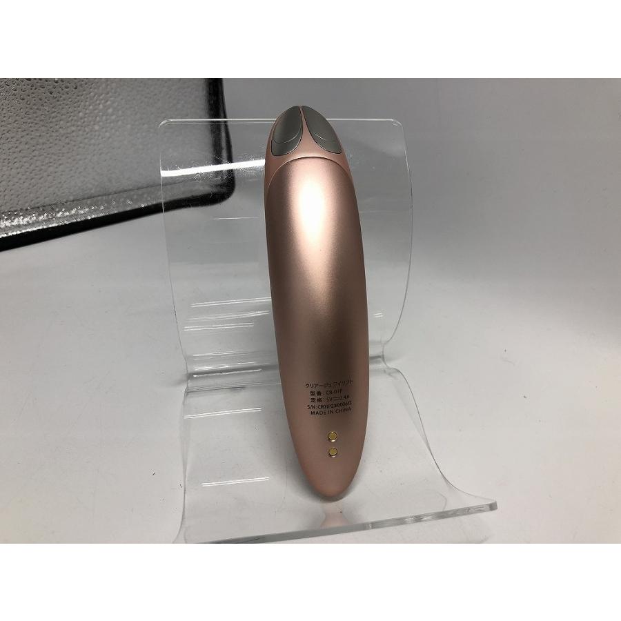 ヤーマン YA-MAN CREAGE アイリフト CR-01 : ワットマン Yahoo