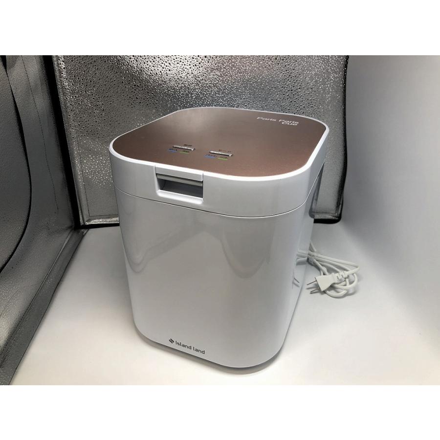 シマ株式会社 生ごみ減量乾燥機 パリパリキュー PPC-1KJ