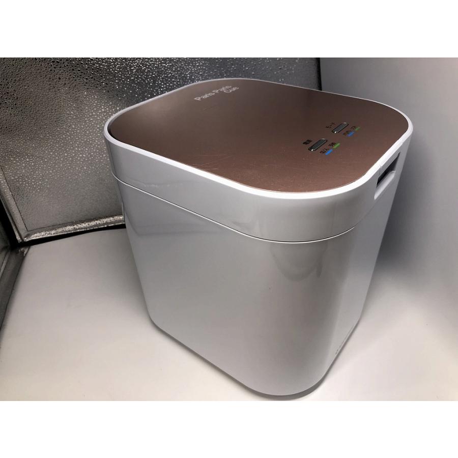 シマ株式会社 生ごみ減量乾燥機 パリパリキュー PPC-1KJ