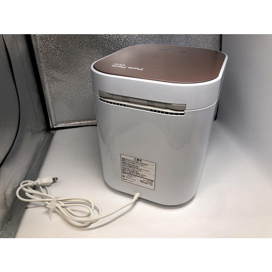 シマ株式会社 生ごみ減量乾燥機 パリパリキュー PPC-1KJ